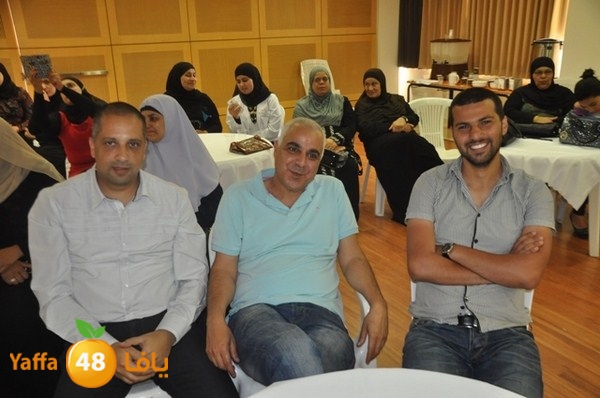 tamred fere3 (76).JPG